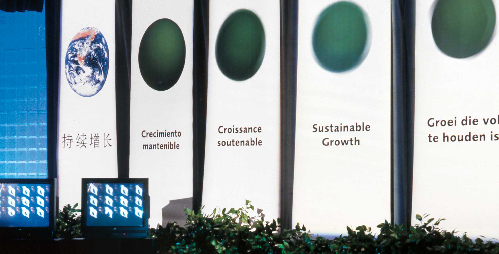 monsanto-company_banners.jpg Art Direction by: Bart Crosby, Crosby Associates